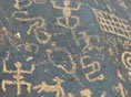 The Mystery of Rock Art