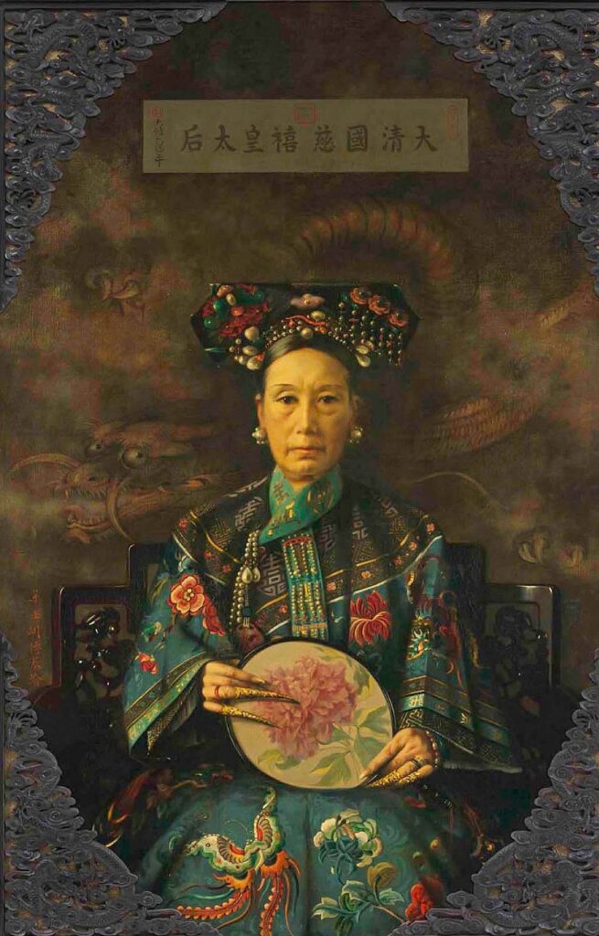 empress dowager cixi